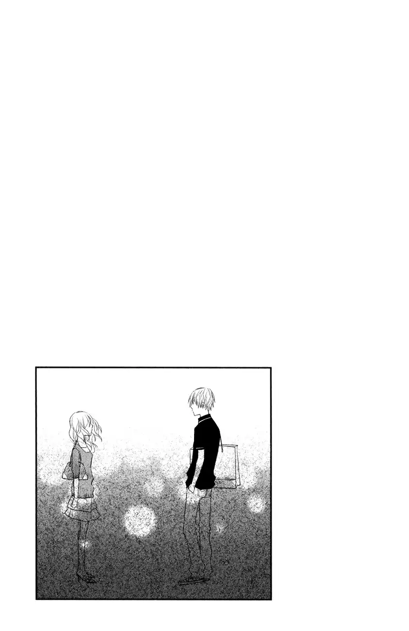 Kimi No Sei Chapter 4 41